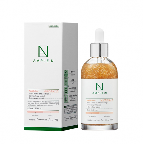 AMPLE:N  Концентрат ампульный омолаживающий с пептидами / PEPTIDE SHOT AMPOULE 100 мл