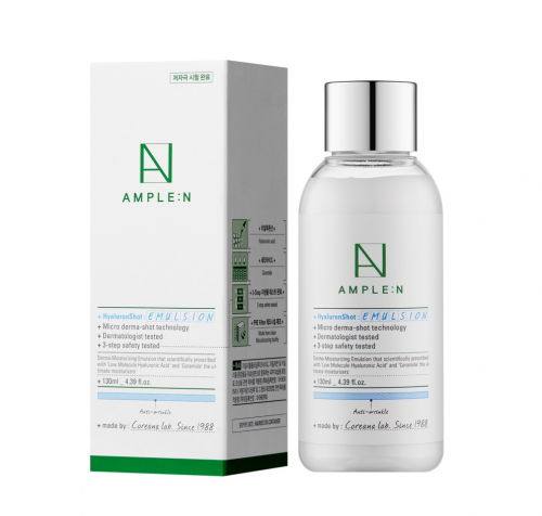 AMPLE:N  Эмульсия гиалуроновая для лица / HYALURON SHOT EMULSION 130 мл