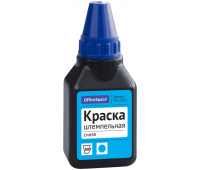 Штемпельная краска OfficeSpace, 50мл, синяя, 225726
