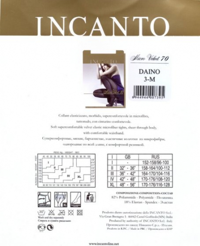 Колготки теплые, Incanto, Microvelvet 70 оптом