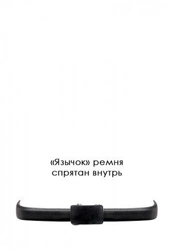 Ремень кожаный мужской CARPENTER Crt50/A гладк.черный