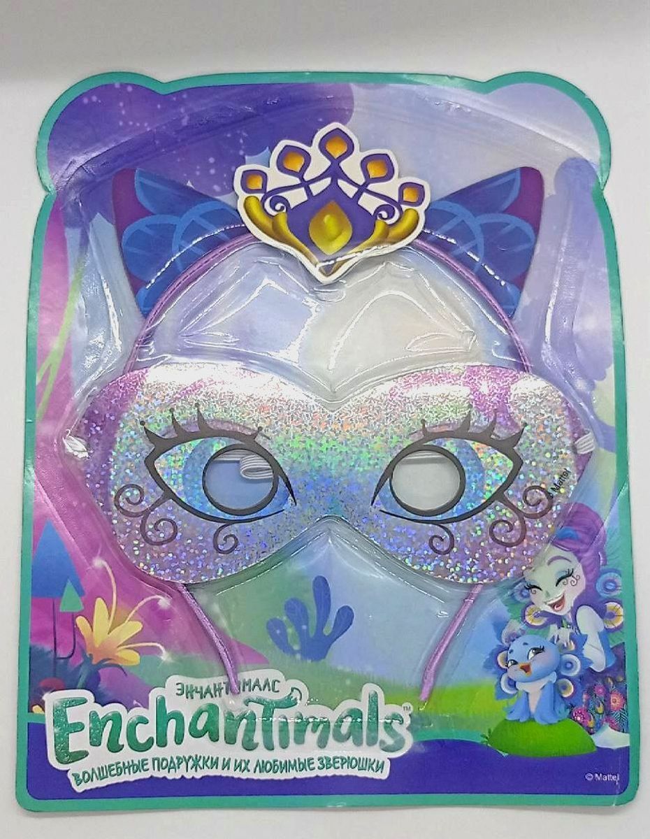 ж-л спец. Школа монстров ( Энчантималс ) 02/2022 С ВЛОЖЕНИЕМ! Вложение Игрушки для праздников и карнавалов – ушки и маска Пэттер Павлины в наборе