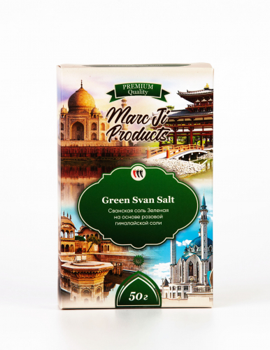 Сванская соль Зеленая на основе розовой гималайской соли /Green Svan Salt / 50 г / коробка/ Marc Ji Products™