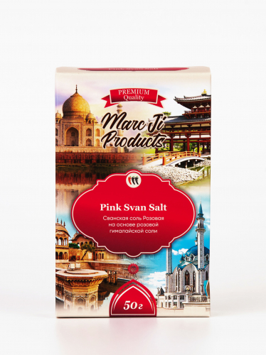 Сванская соль Розовая на основе розовой гималайской соли /Pink Svan Salt / 50 г / коробка/ Marc Ji Products™
