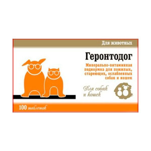 Квант МКБ Геронтодог - Минерально-витаминная подкормка для пожилых, стареющих, ослабленных собак, 100 таблеток