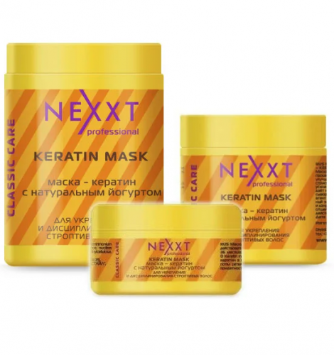 Кератин-маска NEXXT Professional для волос с натуральным йогуртом (Nexxt Professional Keratin Mask). 200 мл
