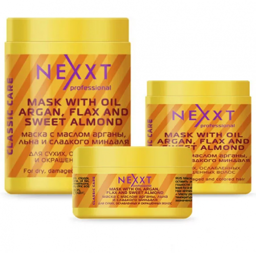 Маска NEXXT Professional с маслом арганы, льна и сладкого миндаля (Nexxt Mask With Argan Oil). 500 мл
