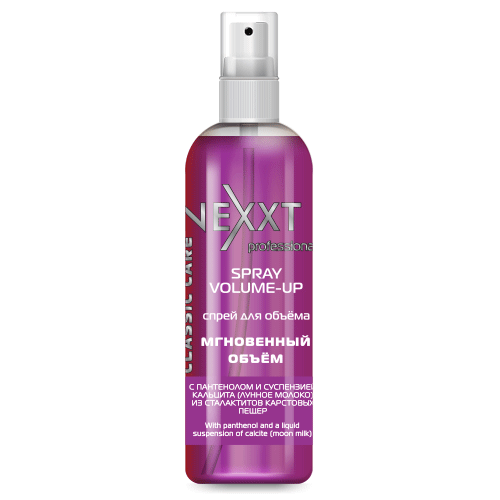 Спрей NEXXT Professional для объема волос (Nexxt Spray Volume Up), 250 мл