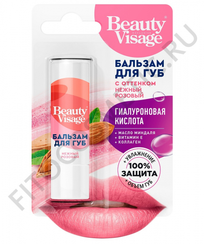 Бальзам для губ FITO-Косметик с оттенком нежный розовый серии Beauty Visage 3,6 гр.