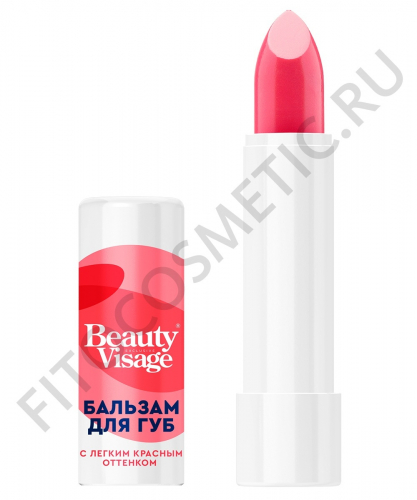 Бальзам для губ FITO-Косметик с легким красным оттенком серии Beauty Visage 3,6 гр.