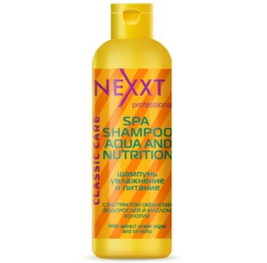 Шампунь NEXXT Professional увлажнение и питание (NEXXT SPA Aqua and Nutrition Shampoo),250 мл