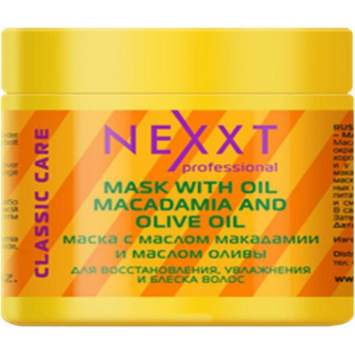 Маска NEXXT Professional для волос с маслом макадамии и оливы (Nexxt Mask With Macadamia Oil). 500 мл