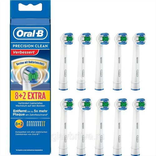 Насадки для электрических зубных щеток ORAL-B Precision Clean (10 шт)