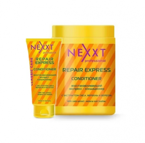 Экспресс-кондиционер для волос NEXXT Professional восстанавливающий (Nexxt Repair Express-Conditioner), 200 мл