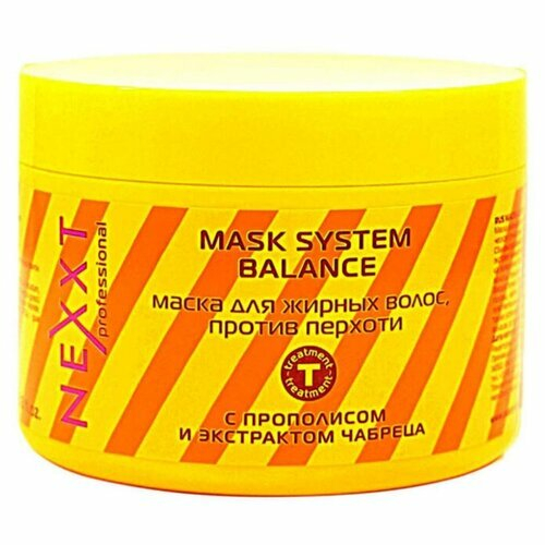 Маска NEXXT Professional для жирных волос, против перхоти (Nexxt System Balance Mask). 500 мл
