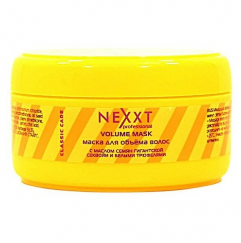 Маска NEXXT Professional для объёма волос (Nexxt Professional Volume Mask). 200 мл