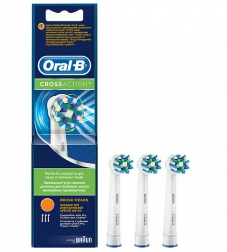 Насадки для электрических зубных щеток ORAL-B Cross Action (3 шт)