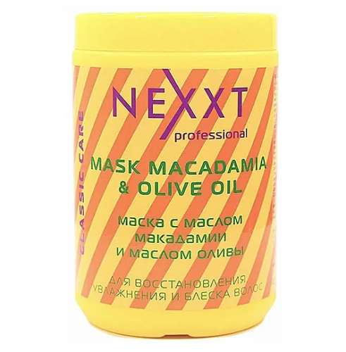 Маска NEXXT Professional для волос с маслом макадамии и оливы (Nexxt Mask With Macadamia Oil). 1000 мл
