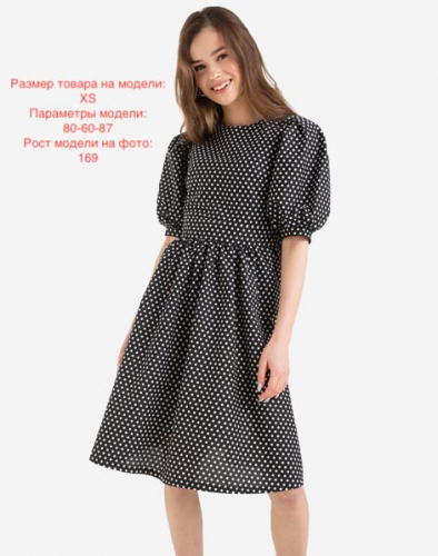 Платье GDR024172 цвет:черный/белый