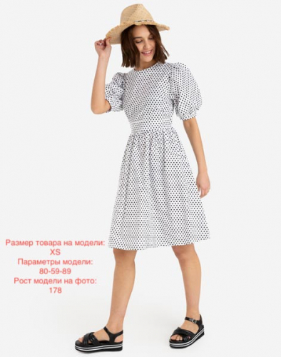 Платье GDR020997 цвет:белый/черный