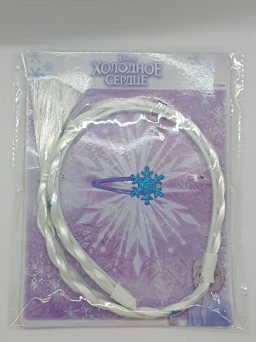 ж-л Холодное сердце 02/22 с ВЛОЖЕНИЕМ! Вложение косичка Эльзы с заколочкой