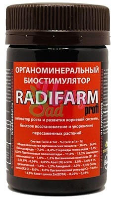 Биостимулятор Радифарм органоминеральный (RADIFARM) (50 мл). НПО ...