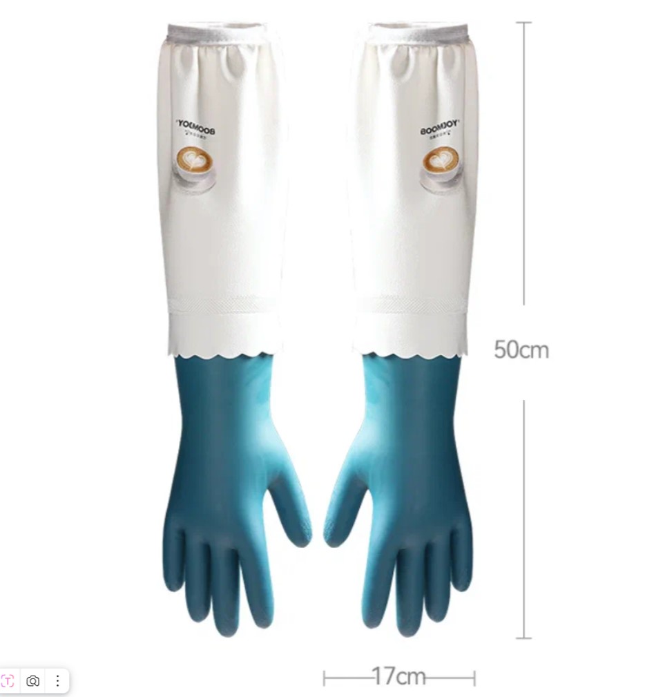 Хозяйственные перчатки с мягкой подкладкой