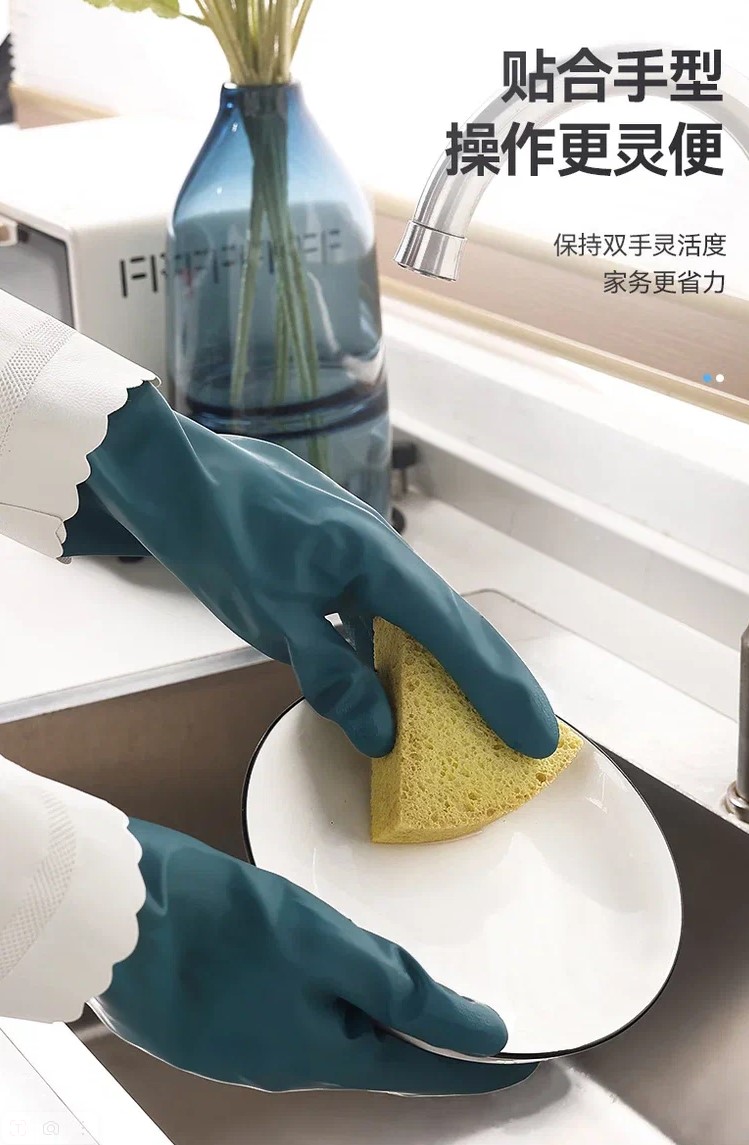 Хозяйственные перчатки с мягкой подкладкой