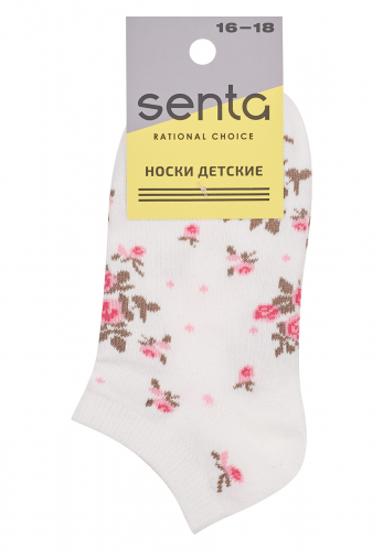 Носки детские для девочек SG4S белый Socks Большой