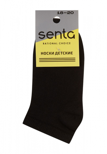 Носки детские для мальчиков SB3S черный Socks Большой