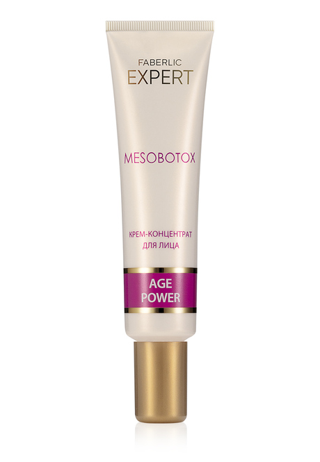 399р. 900р.Крем-концентрат для лица Mesobotox Expert