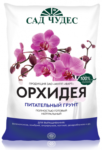 Грунт ФАРТ СЧ Орхидея 2,5 л / 10 шт 