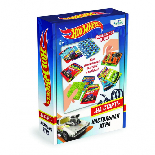 Настольная игра ORIGAMI Hot Wheels. На старт!