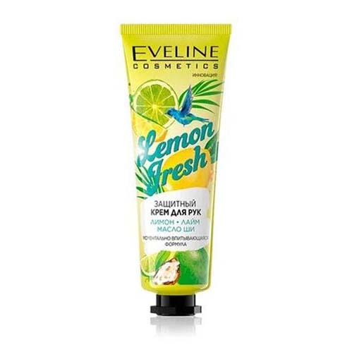 ЗАЩИТНЫЙ КРЕМ ДЛЯ РУК - LEMON FRESH, 50мл/20шт