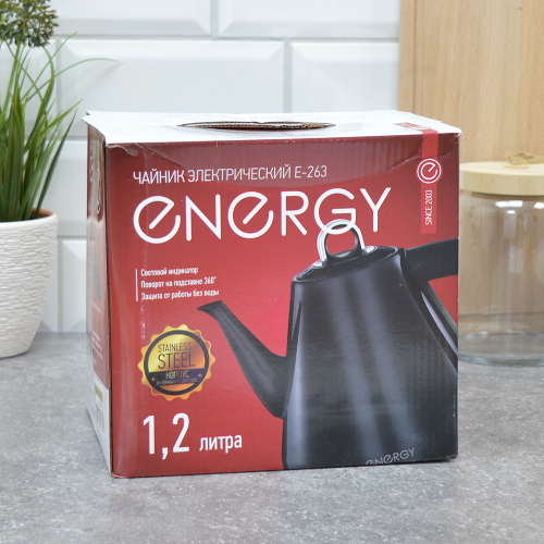 Чайник электрический 1,2л ENERGY E-263 диск, стальной бежевый