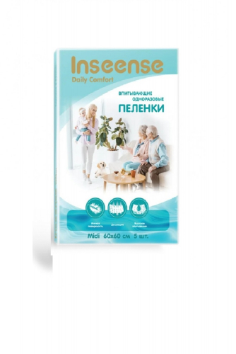 Inseense пеленки детские одноразовые Daily Comfort 60х60см, 5 шт