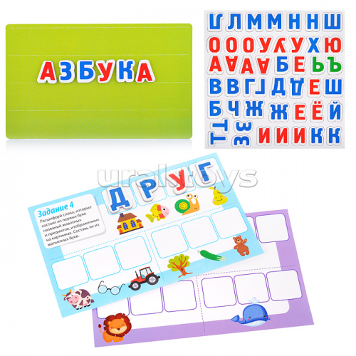 Игра магнитная 