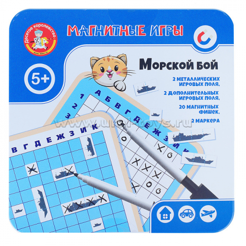 Игра магнитная в жестяной коробочке 