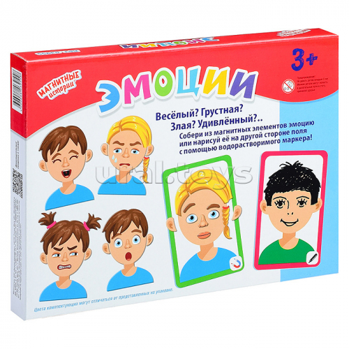 Игра магнитная 