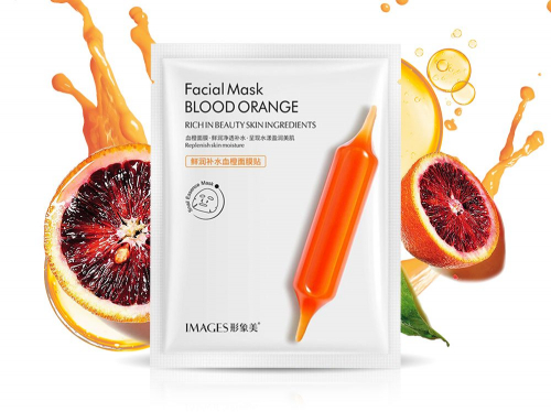 Увлажняющая тканевая маска с Красным Апельсином Images Blood Orange, 25 ml