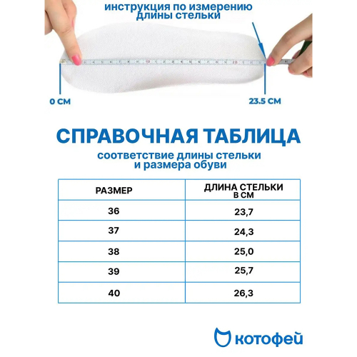 1950 руб Скидка!  Старая цена 2670 р.Полуботинки