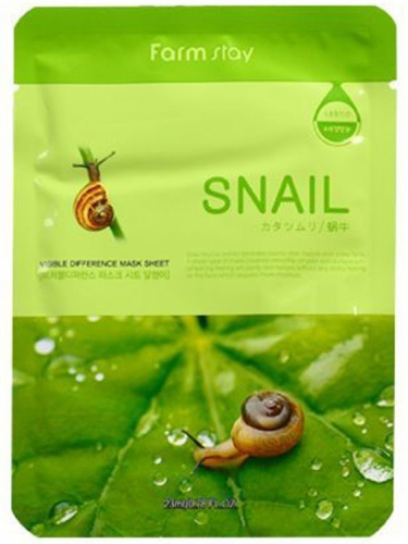 Набор 5шт. - FarmStay Маска тканевая с Муцином улитки Snail Visible Difference Mask Sheet