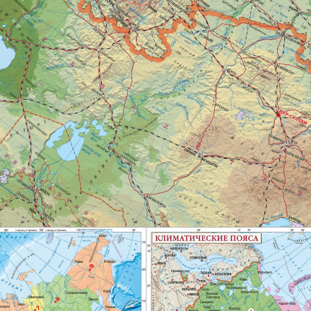 Карта настенная в тубусе. Россия Физическая. М1:6,7 млн. 124х80 см. ЛАМ ГЕОДОМ