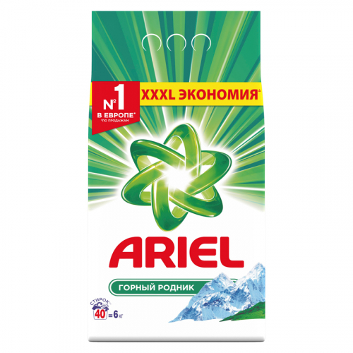 Порошок для машинной стирки Ariel 