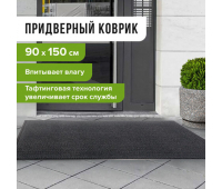 Коврик придверный ИЗНОСОСТОЙКИЙ влаговпитывающий, 90х150 см, ТАФТИНГ, СЕРЫЙ, ЛАЙМА 