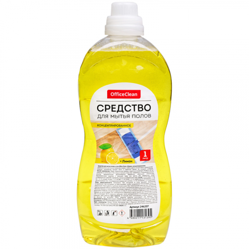 Средство для мытья полов OfficeClean 