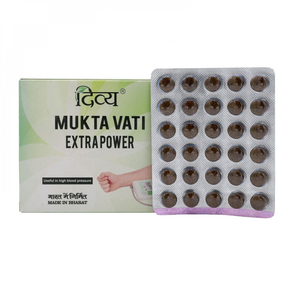 PATANJALI Mukta Vati Extra Power Мукта Вати для нормализации давления 120таб