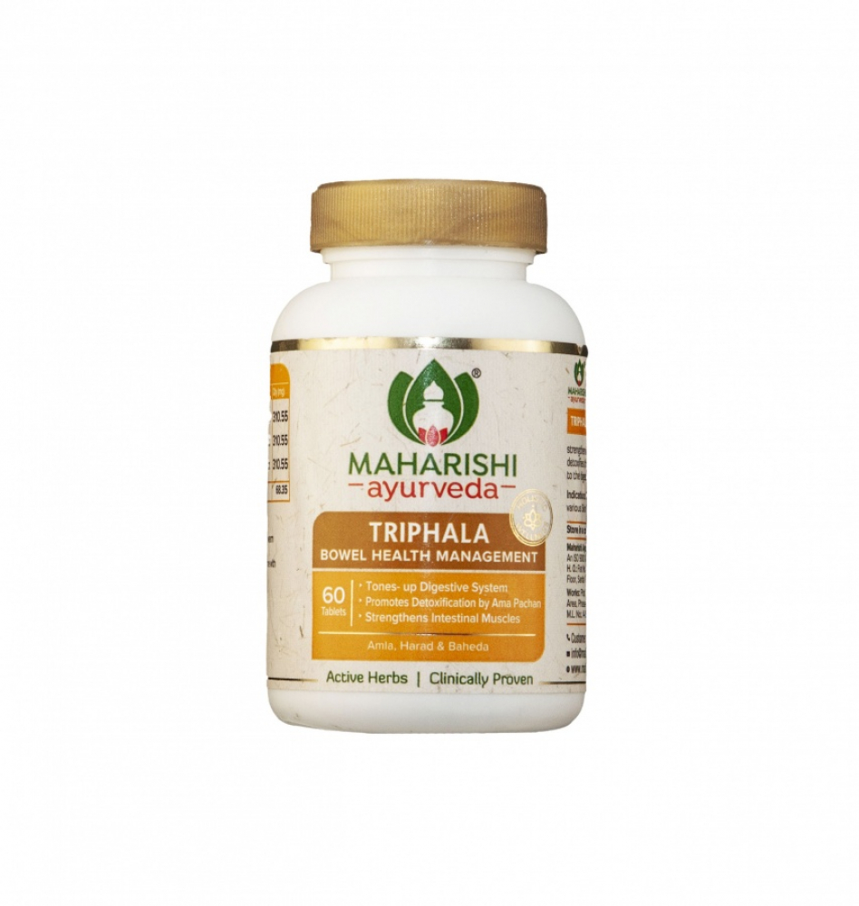 MAHARISHI AYURVEDA Triphala Трифала для укрепления иммунитета и очищения организма 60таб