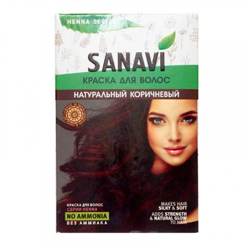 SANAVI Hair dye Natural brown Краска для волос Натуральный коричневый 75г