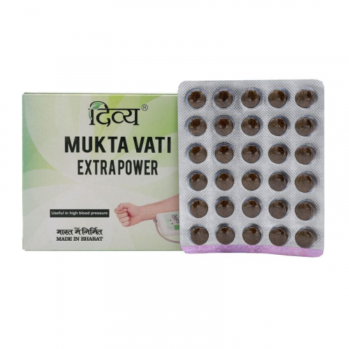 PATANJALI Mukta Vati Extra Power Мукта Вати для нормализации давления 120таб